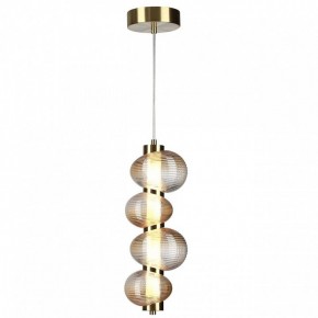 Подвесной светильник Odeon Light Bruco 5095/17L в Заречном - zarechnyy.ok-mebel.com | фото 2