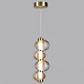 Подвесной светильник Odeon Light Bruco 5095/17L в Заречном - zarechnyy.ok-mebel.com | фото 3