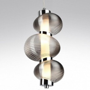 Подвесной светильник Odeon Light Bruco 5096/12L в Заречном - zarechnyy.ok-mebel.com | фото