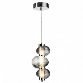 Подвесной светильник Odeon Light Bruco 5096/12L в Заречном - zarechnyy.ok-mebel.com | фото 2