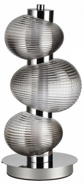 Подвесной светильник Odeon Light Bruco 5096/12TL в Заречном - zarechnyy.ok-mebel.com | фото