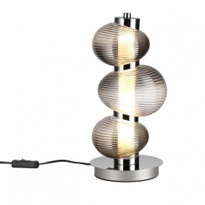 Подвесной светильник Odeon Light Bruco 5096/12TL в Заречном - zarechnyy.ok-mebel.com | фото 2