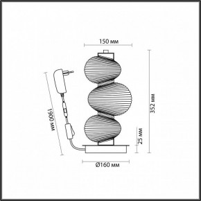 Подвесной светильник Odeon Light Bruco 5096/12TL в Заречном - zarechnyy.ok-mebel.com | фото 4
