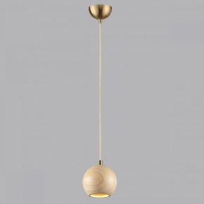 Подвесной светильник Odeon Light Caucho 7061/1 в Заречном - zarechnyy.ok-mebel.com | фото 7