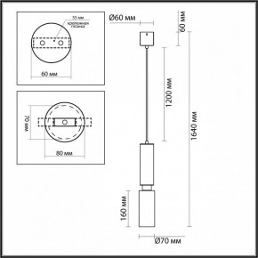 Подвесной светильник Odeon Light Caucho 7061/1A в Заречном - zarechnyy.ok-mebel.com | фото 7