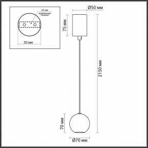 Подвесной светильник Odeon Light DEX 4359/5L в Заречном - zarechnyy.ok-mebel.com | фото 4
