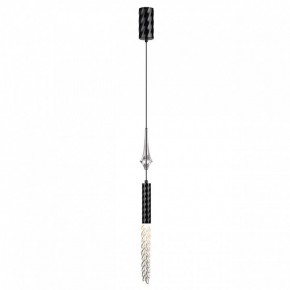Подвесной светильник Odeon Light Kolos 5459/4L в Заречном - zarechnyy.ok-mebel.com | фото 2