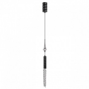 Подвесной светильник Odeon Light Kolos 5459/4L в Заречном - zarechnyy.ok-mebel.com | фото 3