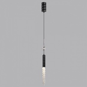 Подвесной светильник Odeon Light Kolos 5459/4L в Заречном - zarechnyy.ok-mebel.com | фото 4