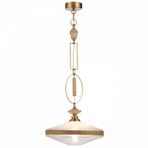 Подвесной светильник Odeon Light Krema 5441/1 в Заречном - zarechnyy.ok-mebel.com | фото 2
