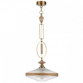 Подвесной светильник Odeon Light Krema 5441/1 в Заречном - zarechnyy.ok-mebel.com | фото 3