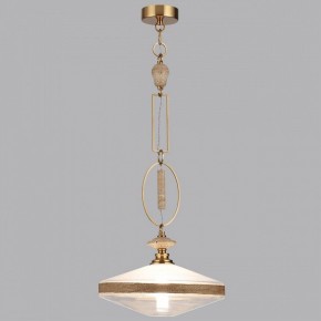 Подвесной светильник Odeon Light Krema 5441/1 в Заречном - zarechnyy.ok-mebel.com | фото 4