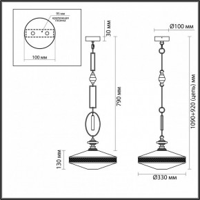 Подвесной светильник Odeon Light Krema 5441/1 в Заречном - zarechnyy.ok-mebel.com | фото 7