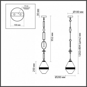 Подвесной светильник Odeon Light Krema 5441/1A в Заречном - zarechnyy.ok-mebel.com | фото 5