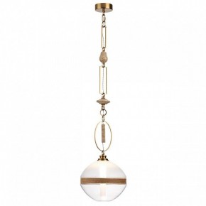 Подвесной светильник Odeon Light Krema 5441/1C в Заречном - zarechnyy.ok-mebel.com | фото 2