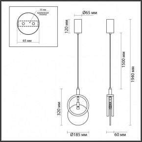 Подвесной светильник Odeon Light Mercury 5422/17L в Заречном - zarechnyy.ok-mebel.com | фото 6