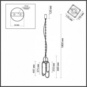 Подвесной светильник Odeon Light Milano 7066/15L в Заречном - zarechnyy.ok-mebel.com | фото 7