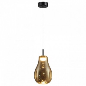 Подвесной светильник Odeon Light Nave 5098/4LA в Заречном - zarechnyy.ok-mebel.com | фото 2