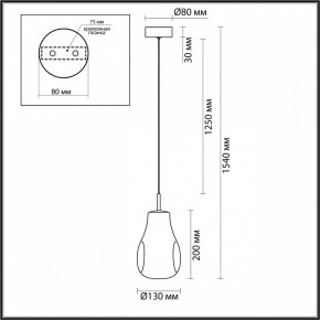 Подвесной светильник Odeon Light Nave 5098/4LB в Заречном - zarechnyy.ok-mebel.com | фото 5