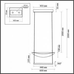 Подвесной светильник Odeon Light Next 7015/20L в Заречном - zarechnyy.ok-mebel.com | фото 6