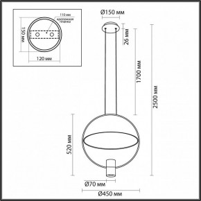 Подвесной светильник Odeon Light Orbit 7028/2L в Заречном - zarechnyy.ok-mebel.com | фото 5