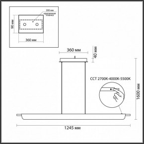 Подвесной светильник Odeon Light Punto 7018/40LA в Заречном - zarechnyy.ok-mebel.com | фото 5