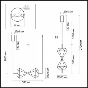 Подвесной светильник Odeon Light Sand Glass 7090/10L в Заречном - zarechnyy.ok-mebel.com | фото 2