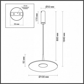 Подвесной светильник Odeon Light Sombra 7037/12L в Заречном - zarechnyy.ok-mebel.com | фото 7