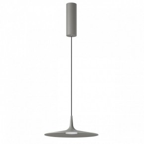 Подвесной светильник Odeon Light Sombra 7038/12L в Заречном - zarechnyy.ok-mebel.com | фото 3