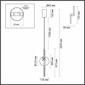 Подвесной светильник Odeon Light Strekoza 5413/12L в Заречном - zarechnyy.ok-mebel.com | фото 6
