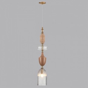 Подвесной светильник Odeon Light Terra 5414/1 в Заречном - zarechnyy.ok-mebel.com | фото 5
