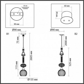 Подвесной светильник Odeon Light Terra 5414/1C в Заречном - zarechnyy.ok-mebel.com | фото 6