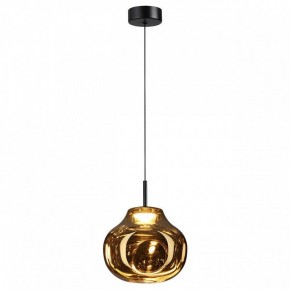 Подвесной светильник Odeon Light Vaso 5097/4LA в Заречном - zarechnyy.ok-mebel.com | фото 2