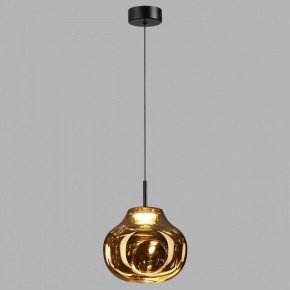 Подвесной светильник Odeon Light Vaso 5097/4LA в Заречном - zarechnyy.ok-mebel.com | фото 3