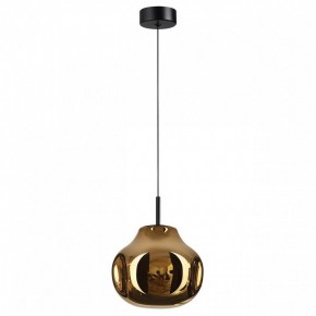 Подвесной светильник Odeon Light Vaso 5097/4LA в Заречном - zarechnyy.ok-mebel.com | фото 4