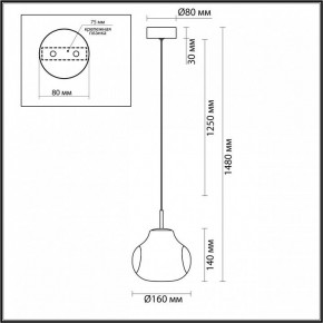 Подвесной светильник Odeon Light Vaso 5097/4LB в Заречном - zarechnyy.ok-mebel.com | фото 5