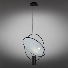 Подвесной светильник Omnilux Noci OML-29806-02 в Заречном - zarechnyy.ok-mebel.com | фото 5
