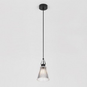 Подвесной светильник Rivoli Briana Б0066500 в Заречном - zarechnyy.ok-mebel.com | фото 4