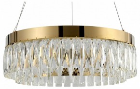 Подвесной светильник Rivoli Mary Б0061903 в Заречном - zarechnyy.ok-mebel.com | фото 2
