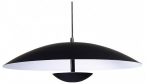 Подвесной светильник ST-Luce Armonico SL6502.403.01 в Заречном - zarechnyy.ok-mebel.com | фото