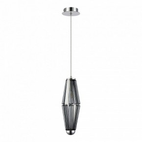 Подвесной светильник ST-Luce Ciara SL1242.103.01 в Заречном - zarechnyy.ok-mebel.com | фото 4
