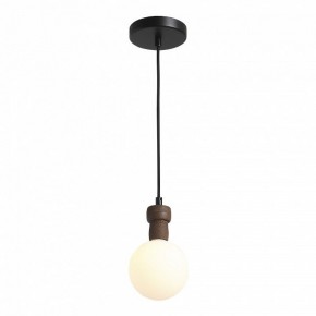 Подвесной светильник ST-Luce Cork SL6226.403.01 в Заречном - zarechnyy.ok-mebel.com | фото 3