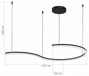 Подвесной светильник ST-Luce EUCLIDICS SL1018.403.01 в Заречном - zarechnyy.ok-mebel.com | фото 5