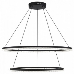 Подвесной светильник ST-Luce EUCLIDICS SL1018.403.02 в Заречном - zarechnyy.ok-mebel.com | фото 2