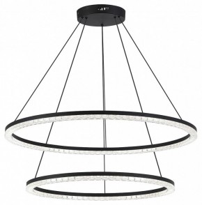 Подвесной светильник ST-Luce EUCLIDICS SL1018.403.02 в Заречном - zarechnyy.ok-mebel.com | фото 3