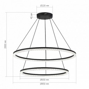 Подвесной светильник ST-Luce EUCLIDICS SL1018.403.02 в Заречном - zarechnyy.ok-mebel.com | фото 4