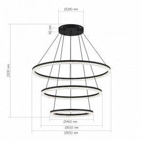 Подвесной светильник ST-Luce EUCLIDICS SL1018.403.03 в Заречном - zarechnyy.ok-mebel.com | фото 4
