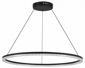 Подвесной светильник ST-Luce EUCLIDICS SL1018.413.01 в Заречном - zarechnyy.ok-mebel.com | фото 3