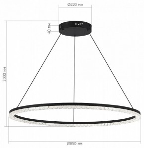 Подвесной светильник ST-Luce EUCLIDICS SL1018.413.01 в Заречном - zarechnyy.ok-mebel.com | фото 5