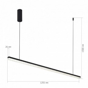 Подвесной светильник ST-Luce EUCLIDICS SL1018.423.01 в Заречном - zarechnyy.ok-mebel.com | фото 5